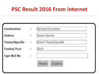 PSC Exam Result 2017 PSC Exam Result 2017