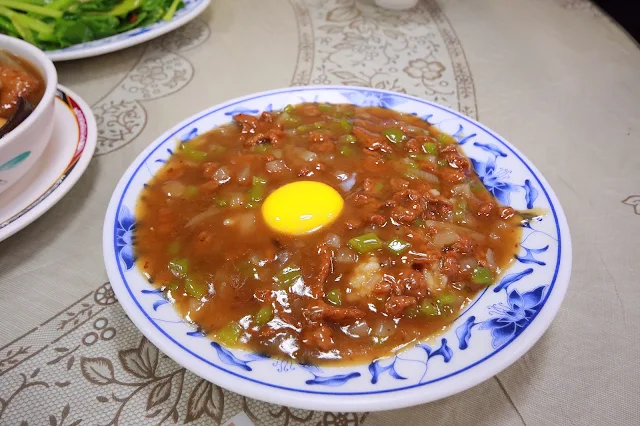 台南羊城小食