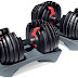 Guide To The Best Advantages Of Adjustable Dumbbells