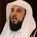 Rakyat Maroko Tolak Syekh Ekstrim Wahabi Al Arifi