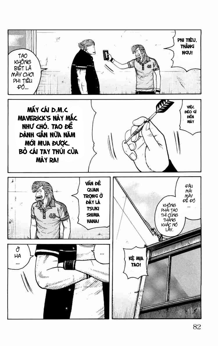 Worst chap 42