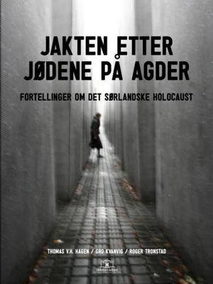 Jiddisk ord for kamp gjør
