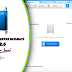 أفضل برامج تحويل الفيديو والأوديوا والعديد من المميزات Any Video Converter Ultimate 6.2.6 أفضل برامج تحويل الفيديو والأوديوا والعديد من المميزات Any Video Converter Ultimate 6.2.6