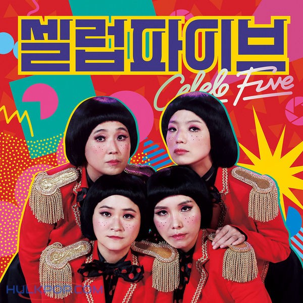 Celeb Five – Shutter (feat. Duck Hwa Lee) – Single
