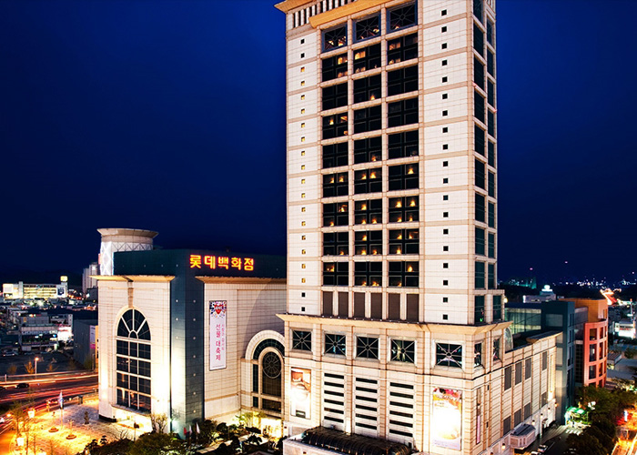 Lotte Hotel Ulsan 5 Luxury In South Korea Lotte Hotel Ulsan South Korea
