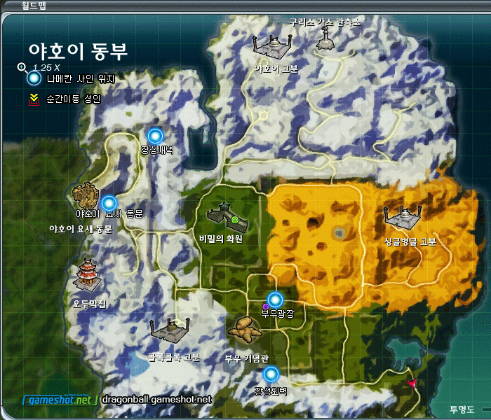 DragonBallegends: Liberando Mapas