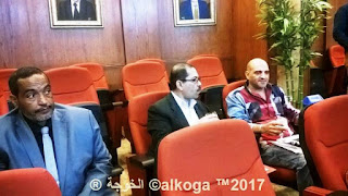 alkoga,egyteachers,egyeducation,education,egypt,الربية والتعليم,الحسينى محمد,الخوجة,وزارة التربية والتعليم,التعليم فى مصر,تطوير التعليم,ادارة بركة السبع التعليمية,اخبار اليوم alkoga,egyteachers,egyeducation,education,egypt,الربية والتعليم,الحسينى محمد,الخوجة,وزارة التربية والتعليم,التعليم فى مصر,تطوير التعليم,ادارة بركة السبع التعليمية,اخبار اليوم