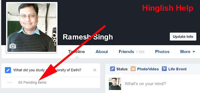 Facebook Timeline Tag