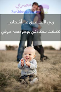 images d'amour pour les amoureux images d'amour pour les amoureux