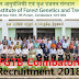 Coimbatore IFGTB Recruitment 2018 Clerk, Forest Guard - Apply Online
