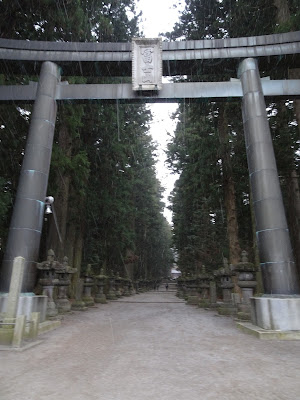 Fujiyoshida Sengen Shrine