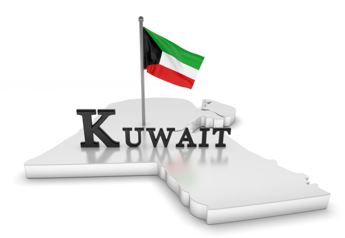 الكــــــويـت ثــم الكـــــويـت الجالية الكويتية في الكويت