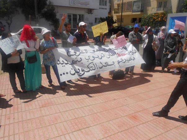 اضغط على الصورة لرؤيتها بالحجم الطبيعي
