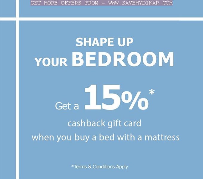 IKEA KUWAIT - Get a 15% cashback gift card when you buy a bed with a mattress. 12 - 17 November