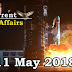 Kerala PSC - Daily Current Affairs 11/05/2018