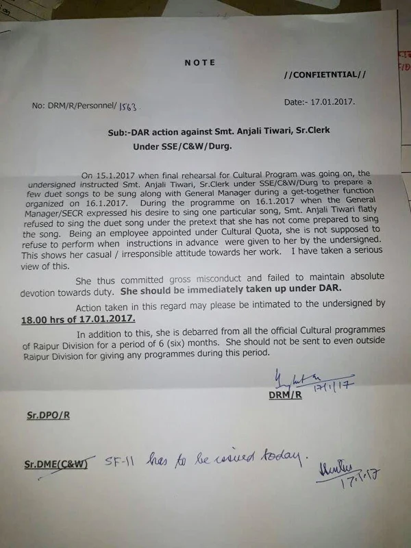 Bizarre: Chhattisgarh railway clerk suspended for refusing to sing duet with General Manager, Media, Singer, Criticism, National