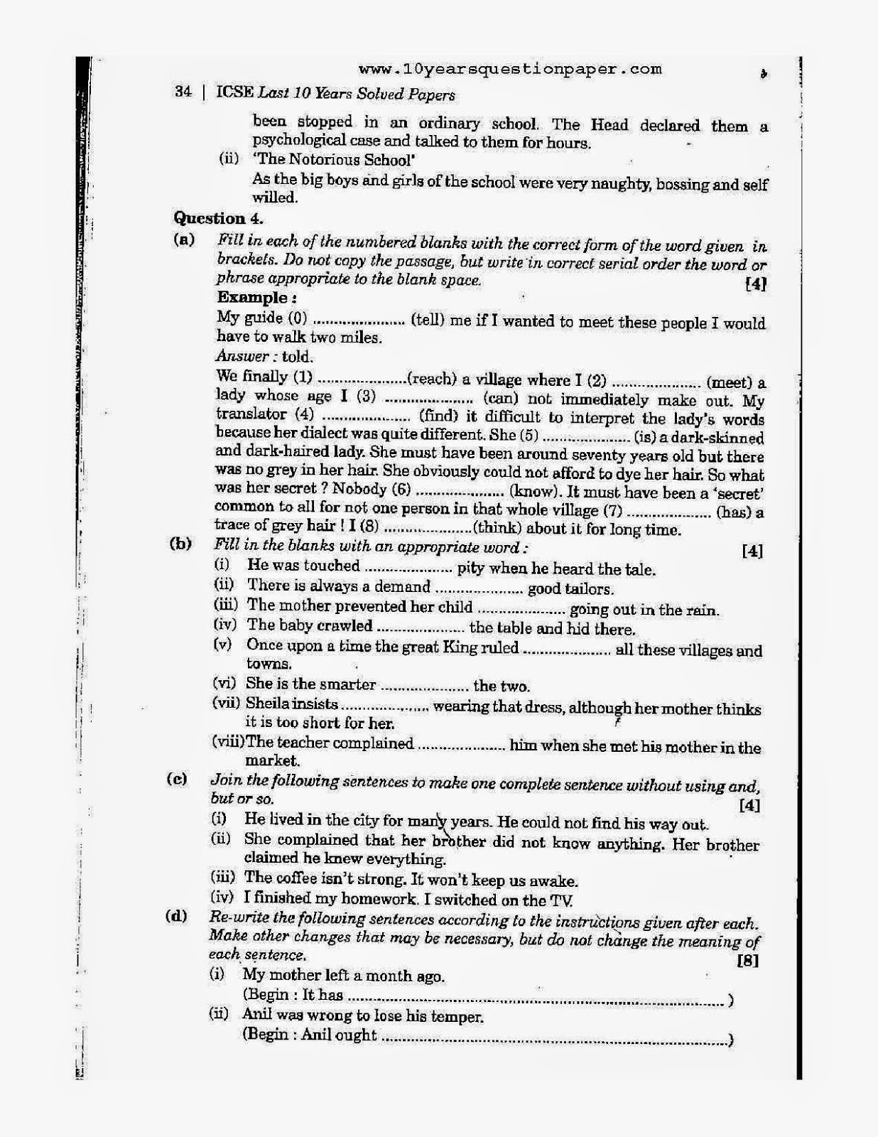 Icse class 10th English solved question paper 2012 Icse class 10th English Language solved question paper 2012