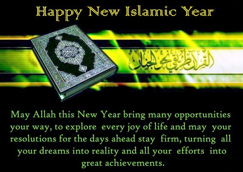 Happy New Year To All Muslim People All Over The World Owanbeloaded