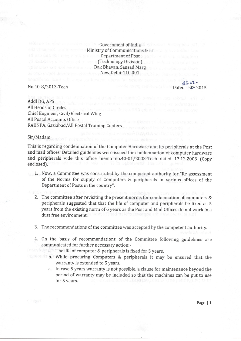 Revised Condemnation Guidelines of Directorate Computer & peripherals