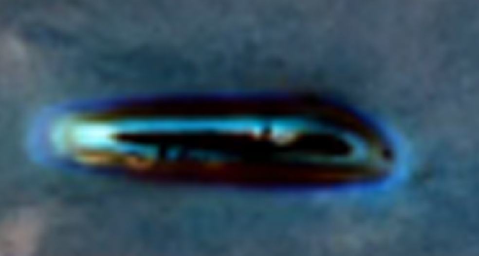 Это полная и необработанная фотография НЛО Gemini 4.