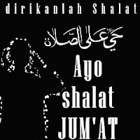Gambar lucu bergerak dp bbm Gambar DP bbm sholat Jumat Gambar lucu bergerak dp bbm Gambar DP bbm sholat Jumat