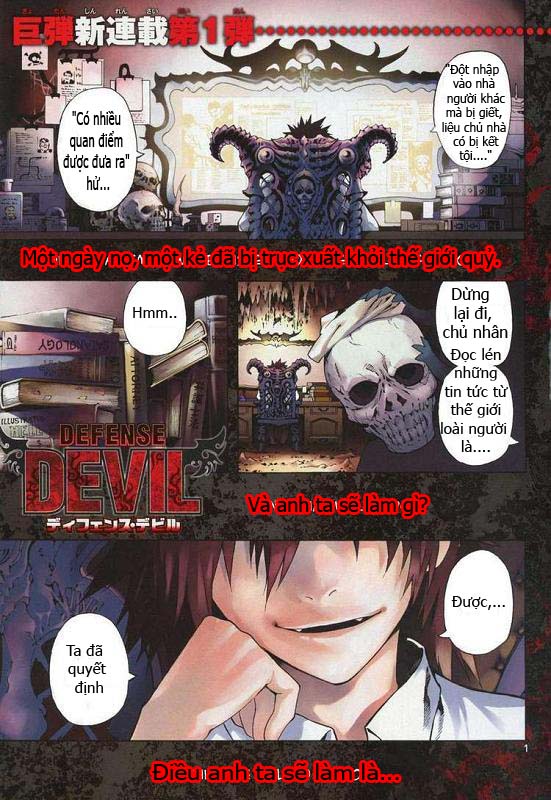 Defense Devil Chapter 1 - TC Truyện