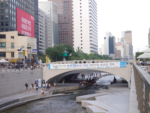2015,summer 於是我就在韓國了 Day16