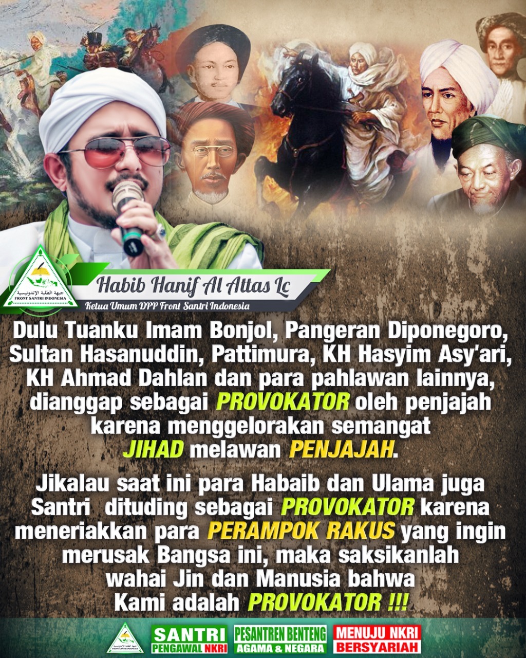 Kata Kata Mutiara Habib Hanif Al Athos Nusagates Kata Kata Mutiara Habib Hanif Al Athos Nusagates
