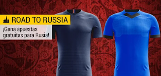 bwin promocion Francia vs Italia 1 junio bwin promocion Francia vs Italia 1 junio