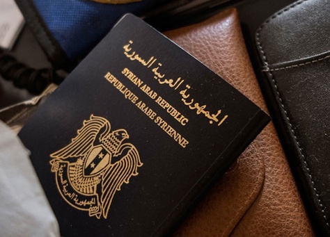 syrian passport 407174