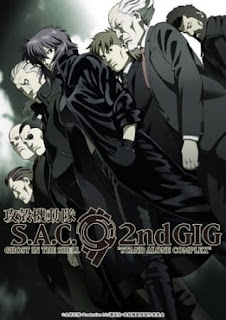 Ghost in the Shell: Stand Alone Complex 2nd GIG Ghost in the Shell: Stand Alone Complex 2nd GIG