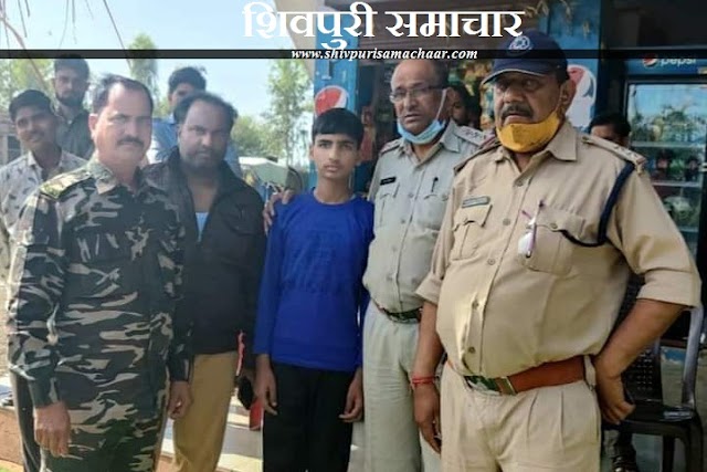 बादल होटल पर 26 घंटे बाद मिला गायब नमन सिंघल, बोला माता पिता नहीं है ताऊ ने पीटकर भगाया है - Shivpuri News