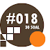 TTS #018