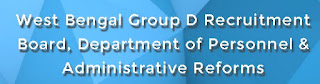 WBGDRB Hall Ticket