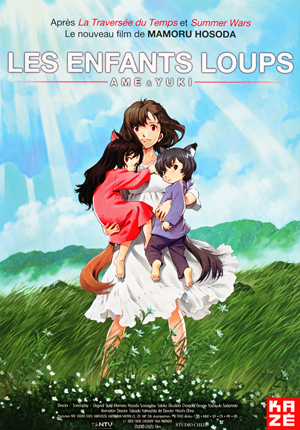 TÉLÉCHARGER AME ET YUKI VOSTFR ET VOSTFR AME TÉLÉCHARGER YUKI