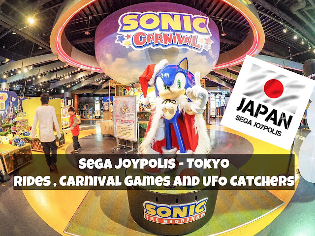 Sega Joypolis , Odaiba Tokyo Review : Tips on how to maximize your One Day passport.