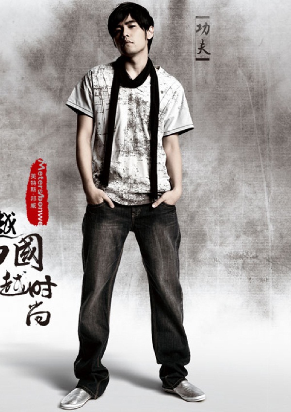 Celebrity Heights How Tall Are Celebrities? Heights of Celebrities How Tall is Jay Chou?