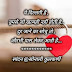ये दिल्लगी है तुमसे ...