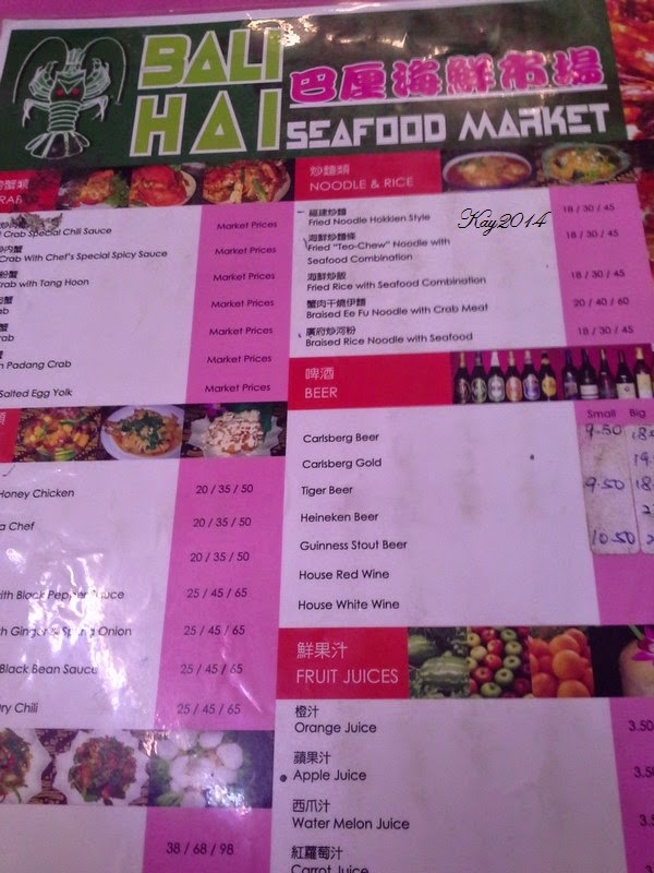 Bali Hai Seafood Restaurant Menu Bali Hai Seafood Restaurant Menu