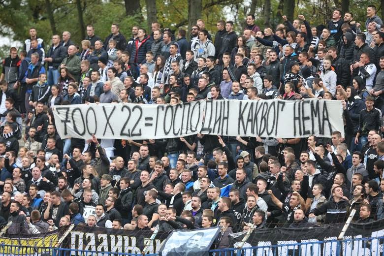 JSD Partizan fan blog in English: Radnički Niš - FK Partizan 0:1  (superliga, round 25)