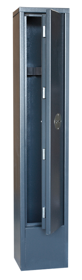 Armeros-SPS: ARMEROS GRADO I