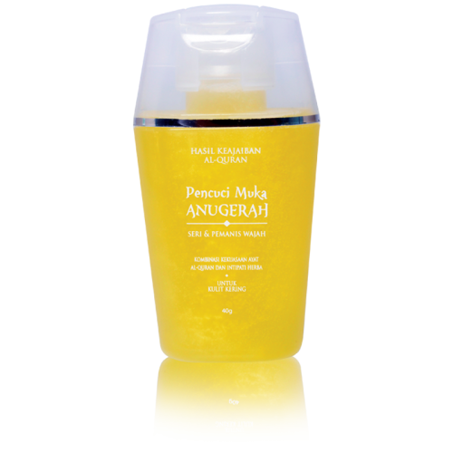 PRODUK ANUGERAH TERBUKTI ASLI PENCUCI WAJAH ANUGERAH PRODUK ANUGERAH TERBUKTI ASLI PENCUCI WAJAH ANUGERAH
