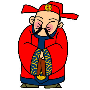 Gambar DP BBM Lucu Bergerak