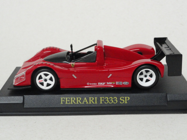 Ferrari F333 SP Plain Body Le Mans 1993 - 1:43 Modellino