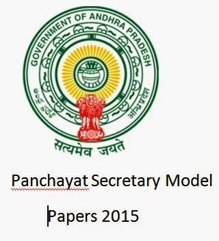 Panchayat Secretary Model Papers 2015