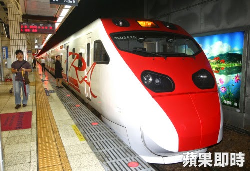 鐵路特考 鐵路特考考古題 鐵路特考佐級 鐵路特考錄取分數 鐵路特考簡章 鐵路特考 事務管理 鐵路特考科目 鐵路特考報名 鐵路特考 運輸營業 鐵路特考薪水 鐵路特考 考古題 鐵路特考 事務管理 鐵路特考 錄取率 鐵路特考 運輸營業 鐵路特考 鐵路特考考古題 鐵路特考佐級 鐵路特考錄取分數 鐵路特考簡章 鐵路特考 事務管理 鐵路特考科目 鐵路特考報名 鐵路特考 運輸營業 鐵路特考薪水 鐵路特考 考古題 鐵路特考 事務管理 鐵路特考 錄取率 鐵路特考 運輸營業