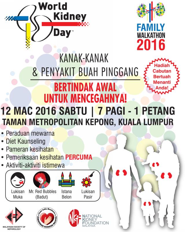 running with passion media release world kidney day 2016 family walkathon flyer