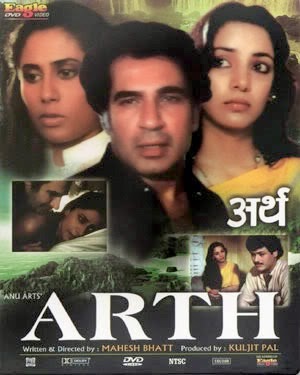 Arth 1982 Hindi WEBRip 700mb