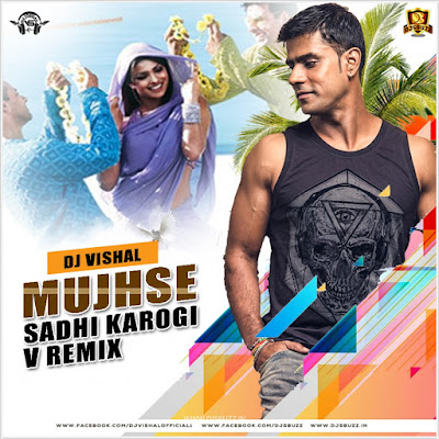 Mujhse Shadi Karogi (V Remix) – DJ Vishal