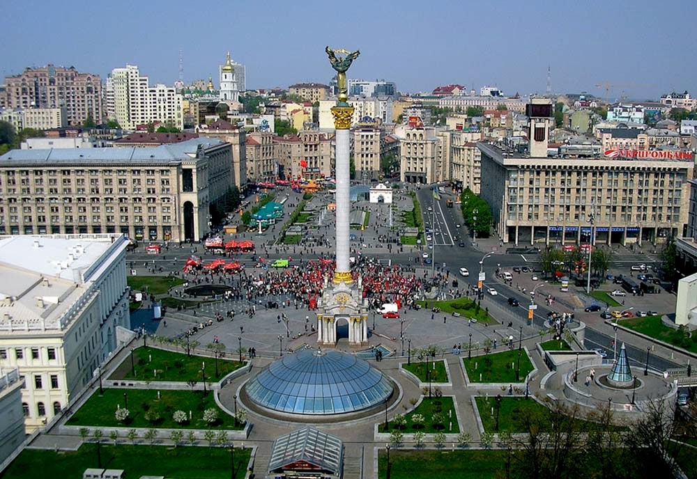 Kiev | Capital da Ucrânia